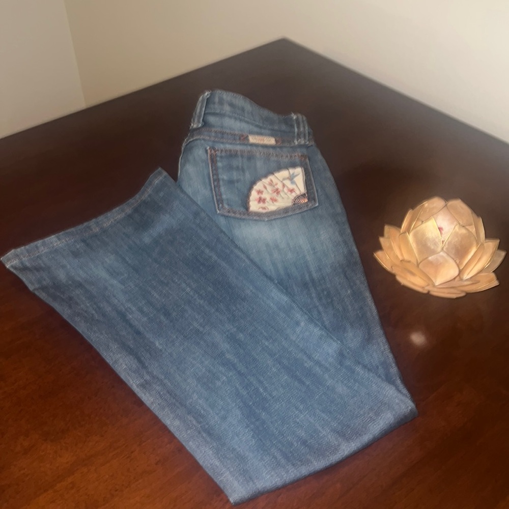 Frankie B Vintage Dream